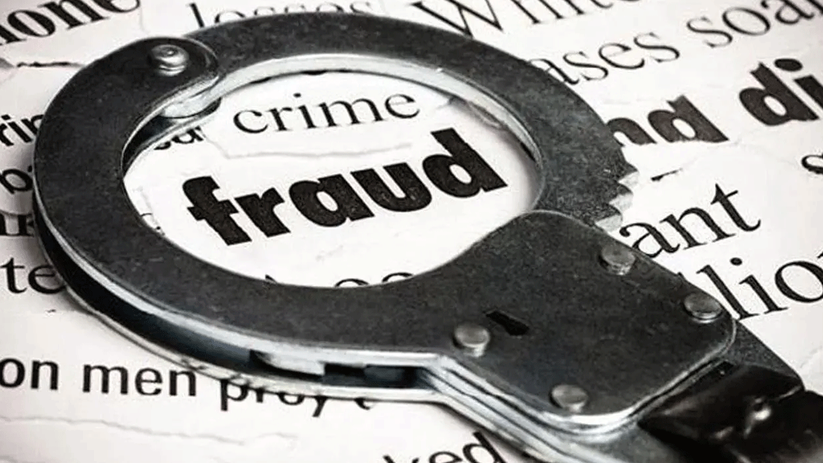 Fraud | व्यवसायी से 2 करोड़ की ठगी, 9 लोगों के खिलाफ मामला दर्ज