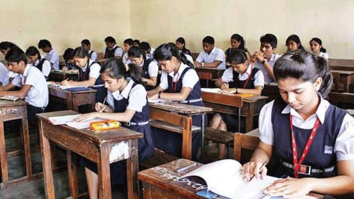 Board Exam | परीक्षार्थियों से नकल के लिए केंद्र प्रमुख ने लिए पैसे, गड़चिरोली जिले में मची खलबली