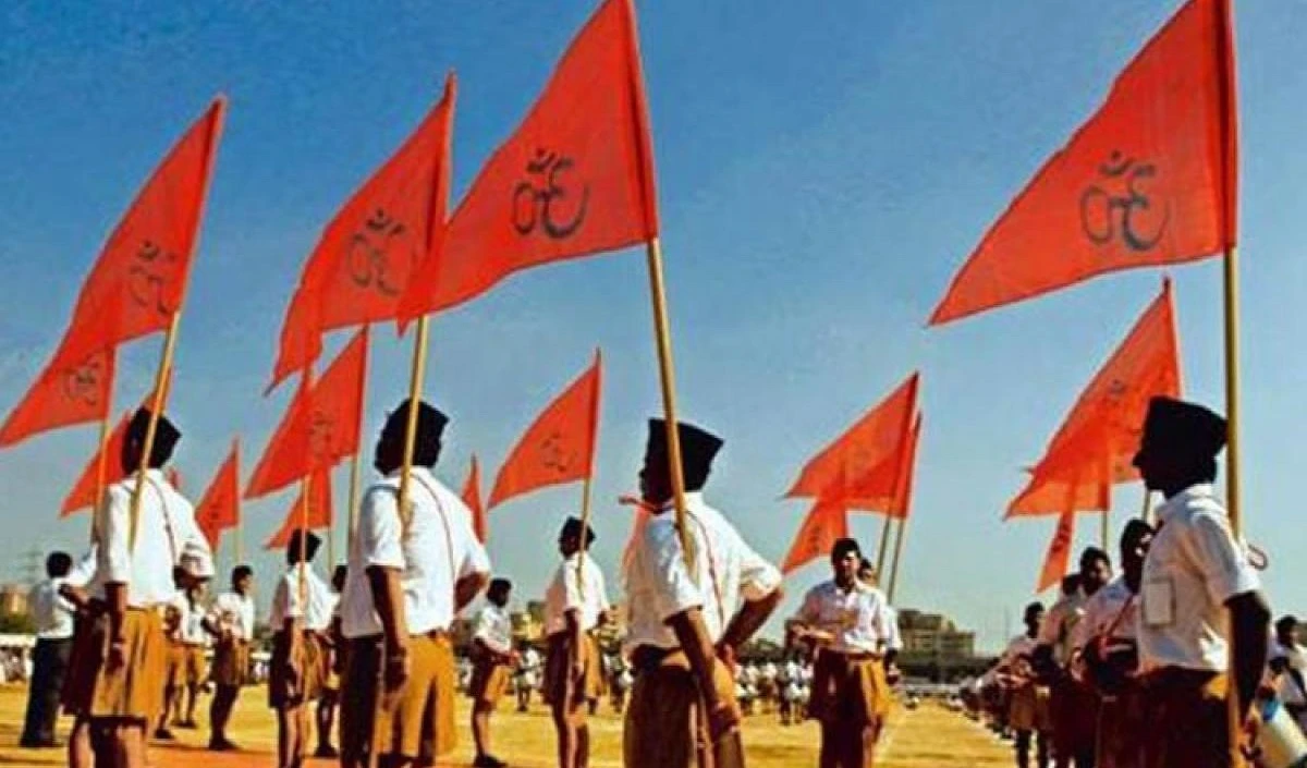 RSS की बैठक में सामाजिक समरसता बनाने के मुद्दे पर किया जाएगा विचार