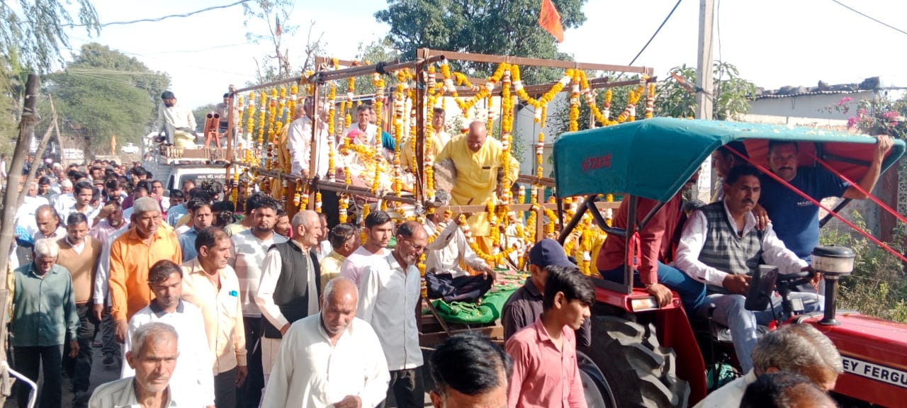 गांव की आस्था के केंद्रबिंदु नारायणदास महाराज 105 वर्ष की आयु में चिर निद्रा में लीन