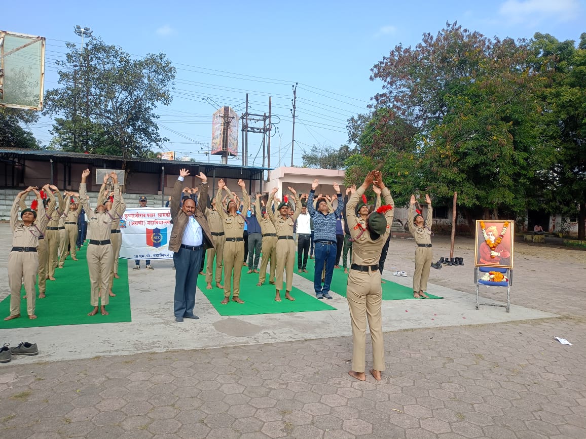 एनसीसी इकाइयों ने किया सूर्य नमस्कार