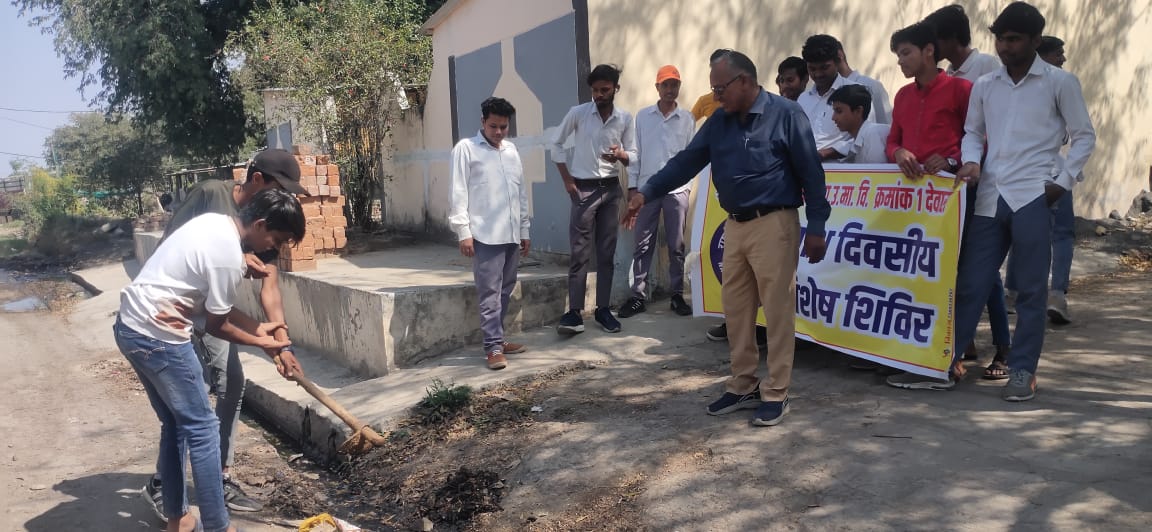 नारायण विद्या मंदिर क्रमांक-1 के राष्ट्रीय सेवा योजना के विद्यार्थियों के विशेष शिविर का हुआ समापन