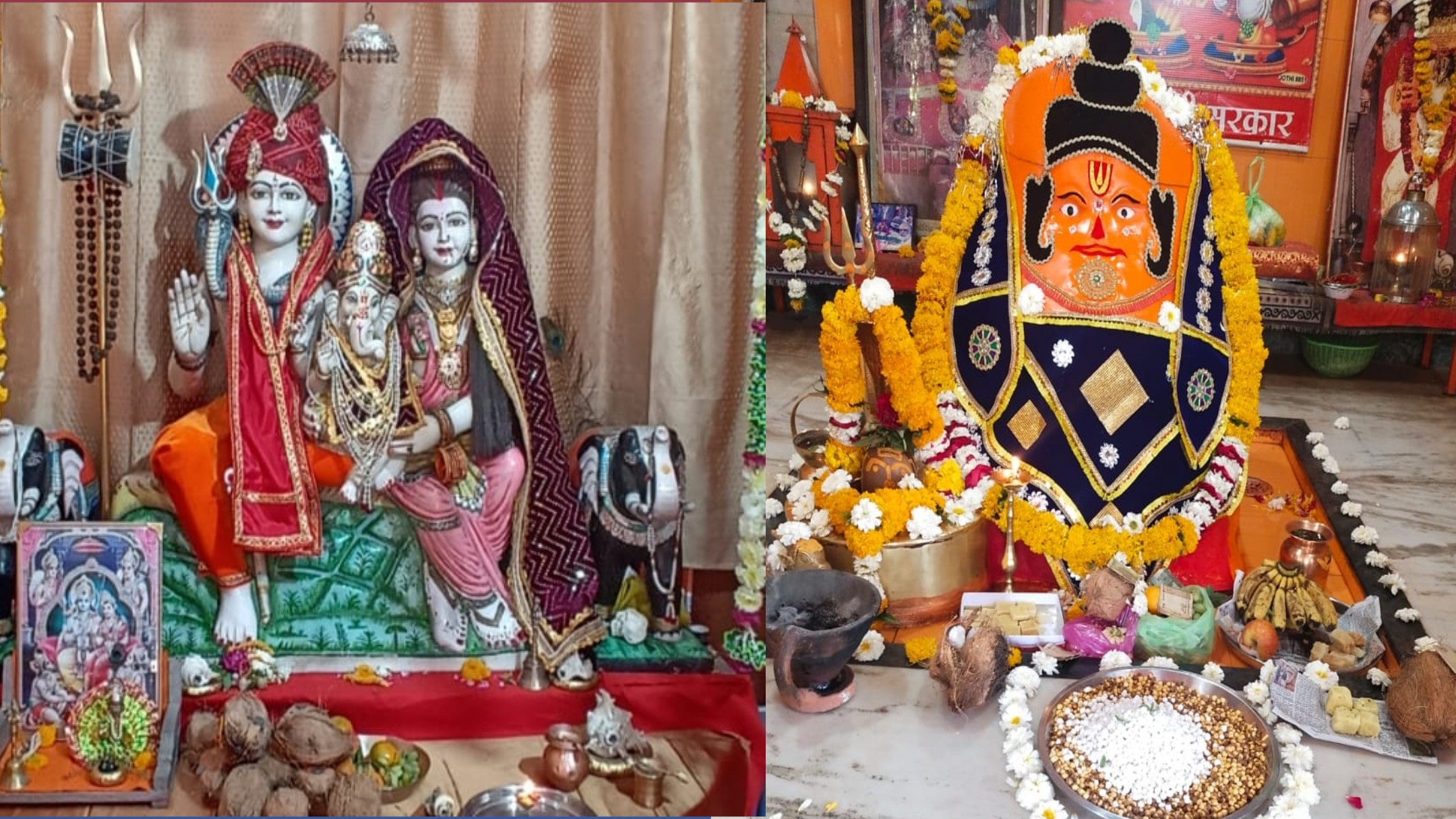 महाशिवरात्रि पर शिव मंदिरों में लगा शिवभक्तों का तांता