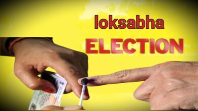loksabha election 2024