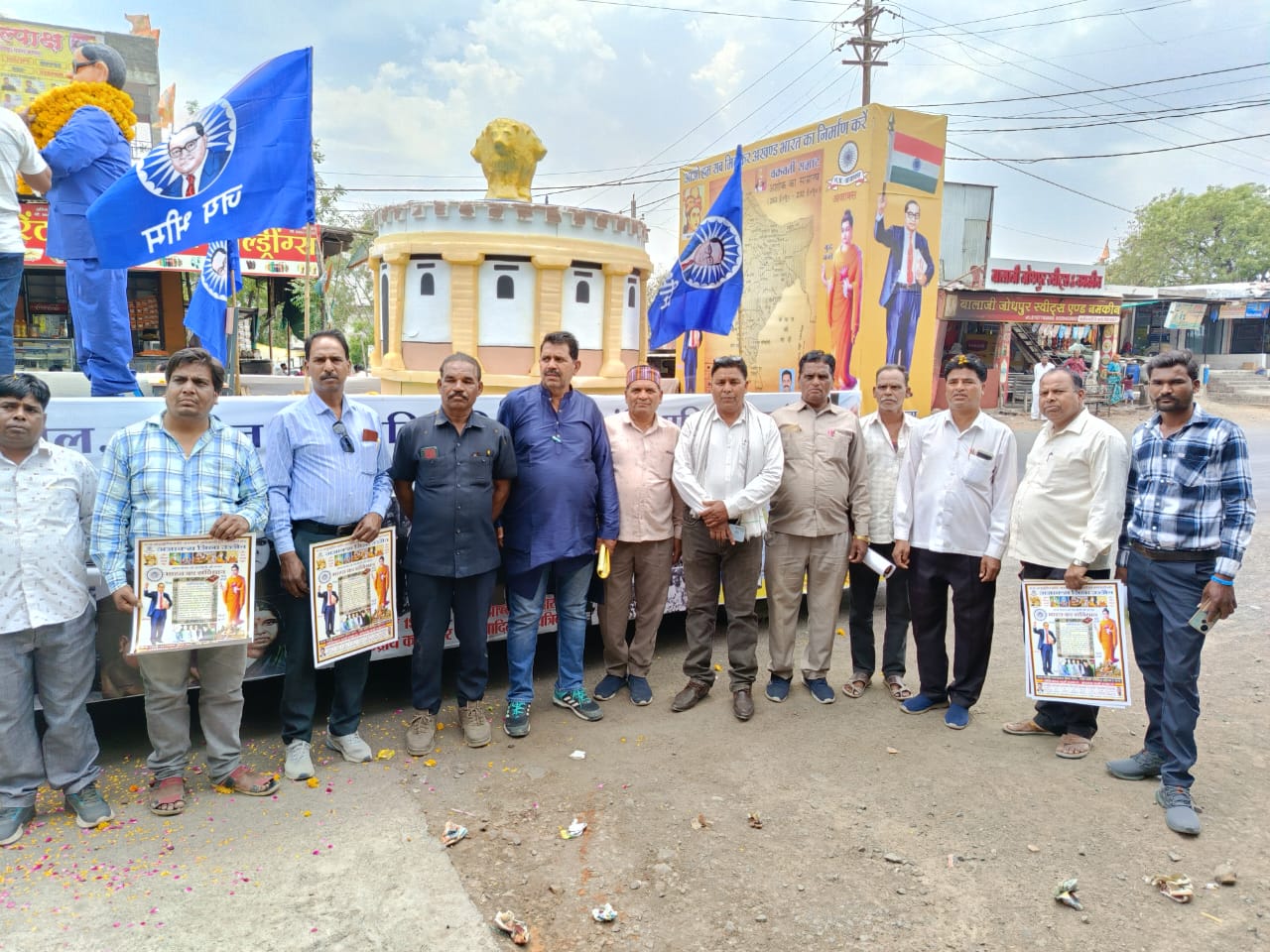 संविधान धर्म यात्रा का मप्र अजाक्स सहित अन्य सामाजिक संगठनों ने किया स्वागत