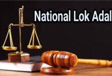 national lok adalat