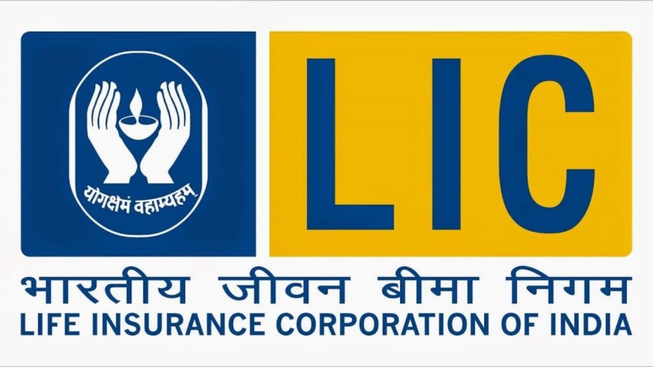 LIC भारतीय जीवन बीमा अभिकर्ता सम्मान समारोह 6 अप्रैल को