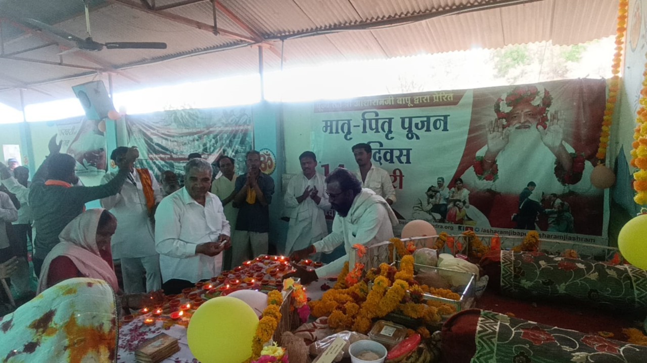 श्री योग वेदांत सेवा समिति ने तीन दिवसीय आयोजन कर मनाया आसाराम बापू का जन्मदिन