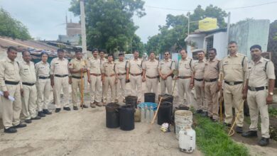 Excise department dewas