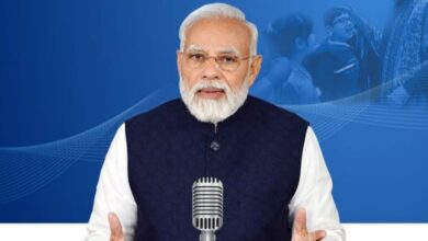 Pm modi
