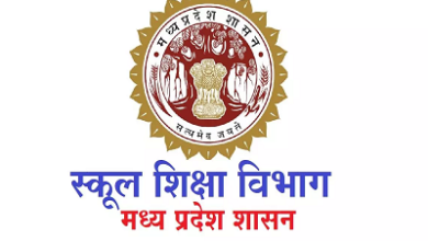 Education department