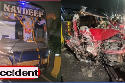 Dewas accident फ्लाईओवर पर बस व कार में भीषण टक्कर, कार सवार 4 युवक घायल