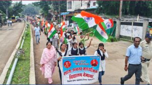 Tiranga yatra