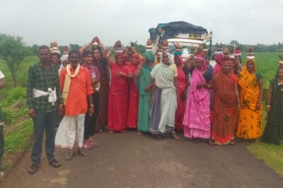 सामाजिक समरसता महिला कावड़ यात्रा उज्जैन रवाना