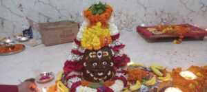 Mahadev