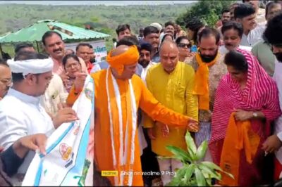 शंकरगढ़ पहाड़ी पर “एक पेड़ मां के नाम अभियान” के तहत वृहत स्तर पर हुआ पौधारोपण