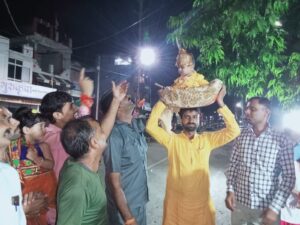 Janmashtami