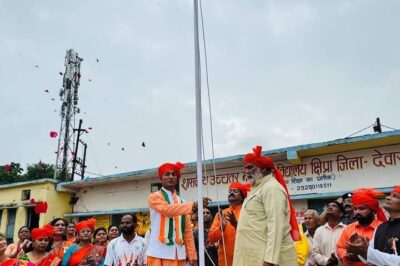 हायर सेकंडरी स्कूल शिप्रा में उत्साह के साथ मनाया स्वतंत्रता दिवस