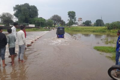 20 मिनट की बारिश से रपटे के ऊपर बहने लगा पानी