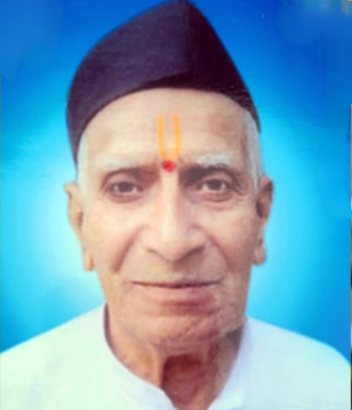 Dinkar rav