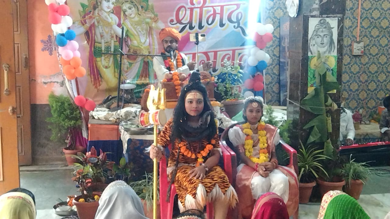 bhagvat katha