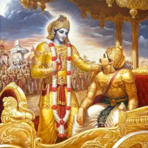 bhagvat geeta
