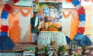 bhagwat katha