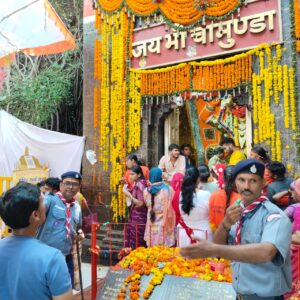 Mata mandir dewas