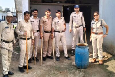 आबकारी व पुलिस विभाग ने पीपलरावां में की कार्रवाई, 9 प्रकरण दर्ज किए