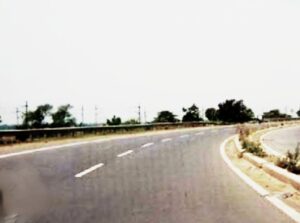 National highway