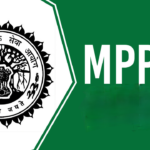 Mppsc