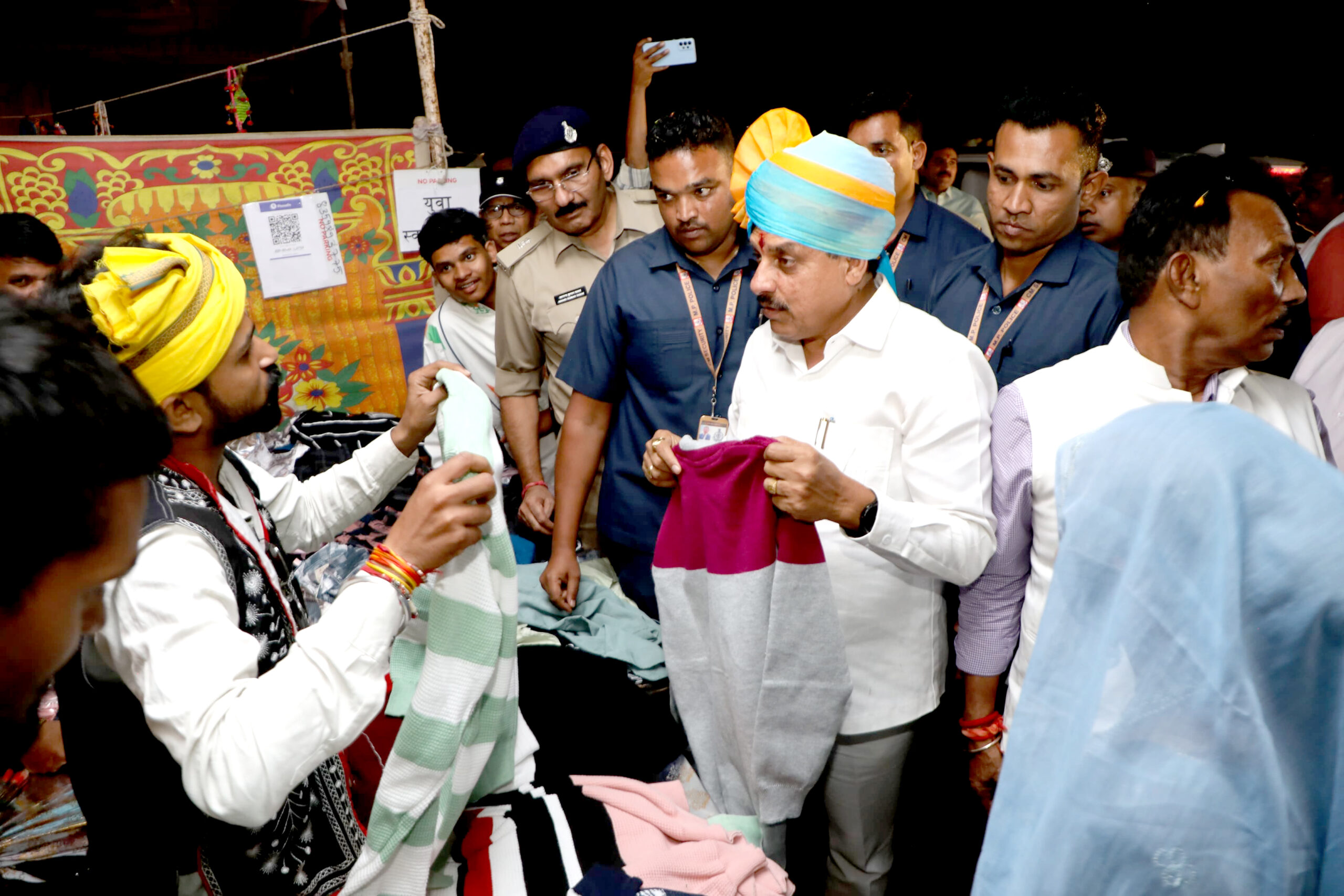 Cm mohan yadav