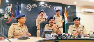 Dewas crime news