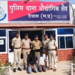 dewas crime news