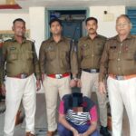 Dewas crime news