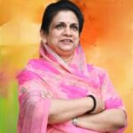 mla gayatri raje pawar