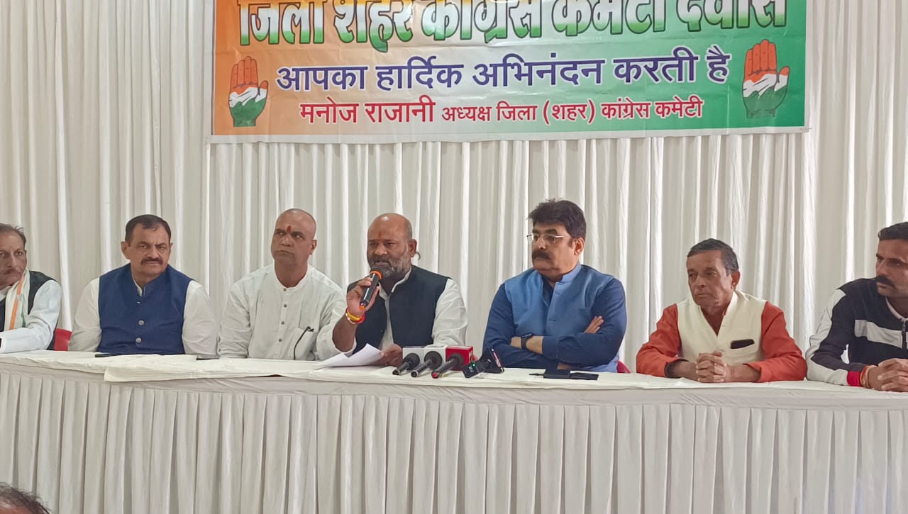 Congress Mahesh parmar