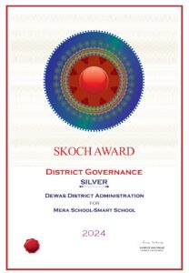 Skoch Award