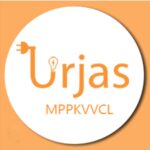 urjas app