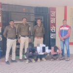 dewas crime news