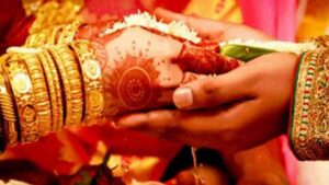 Mukhyamantri Kanya Vivah Yojana