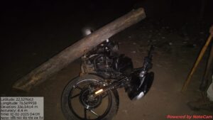 Forest department dewas