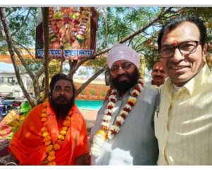 शिव महापुराण कथा
