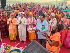 शिव महापुराण कथा