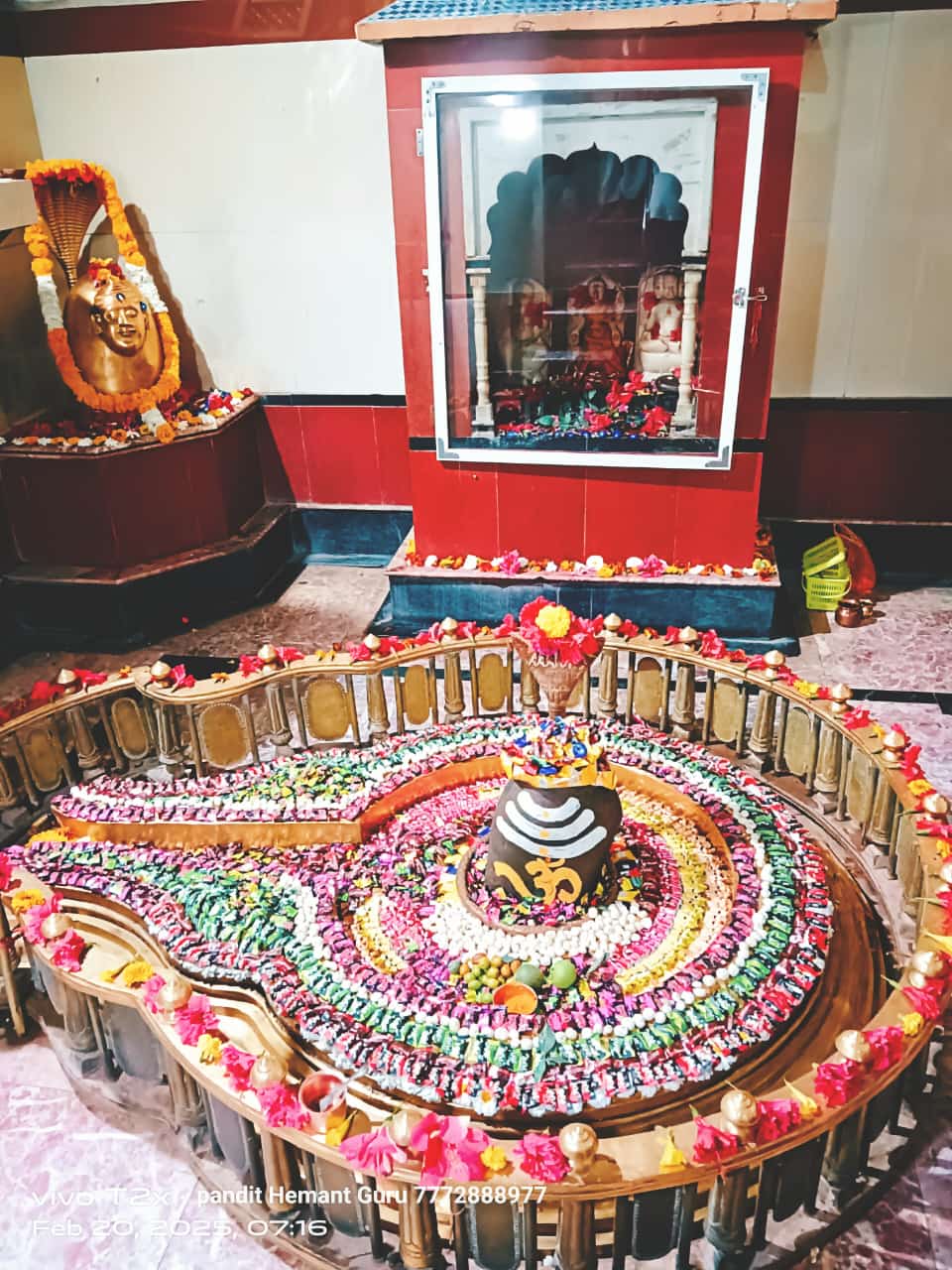 कर्णेश्वर महादेव