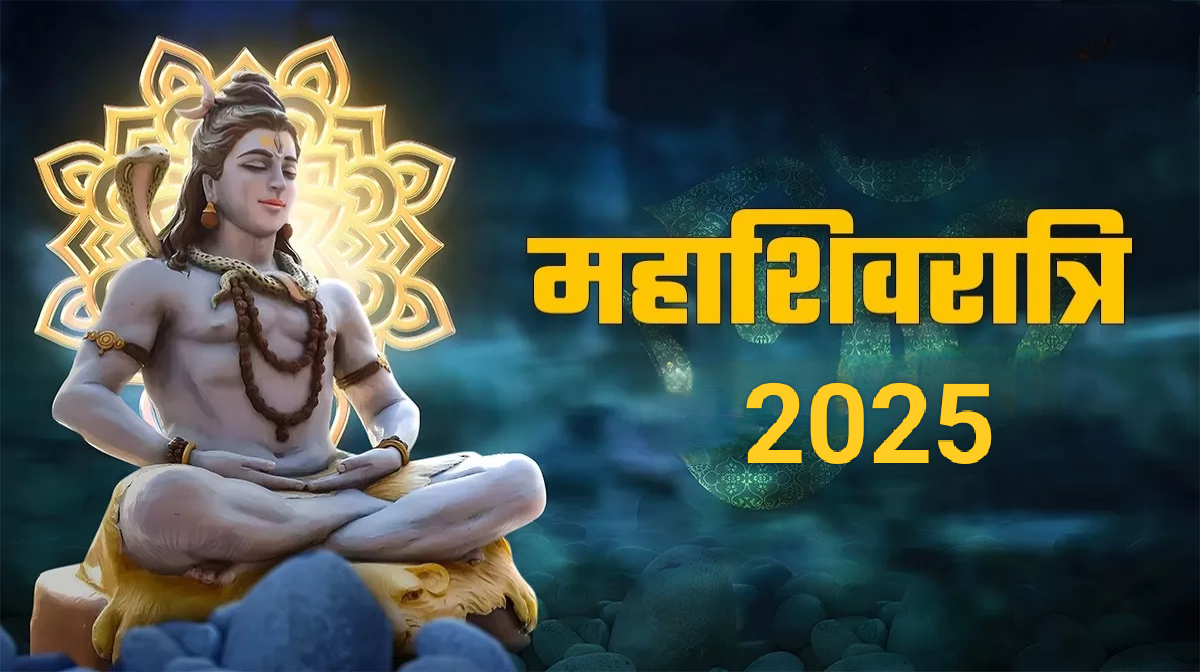 Mahashivratri 2025