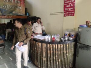 Dewas excise department