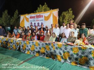 Bagli news