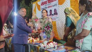 Bagli news