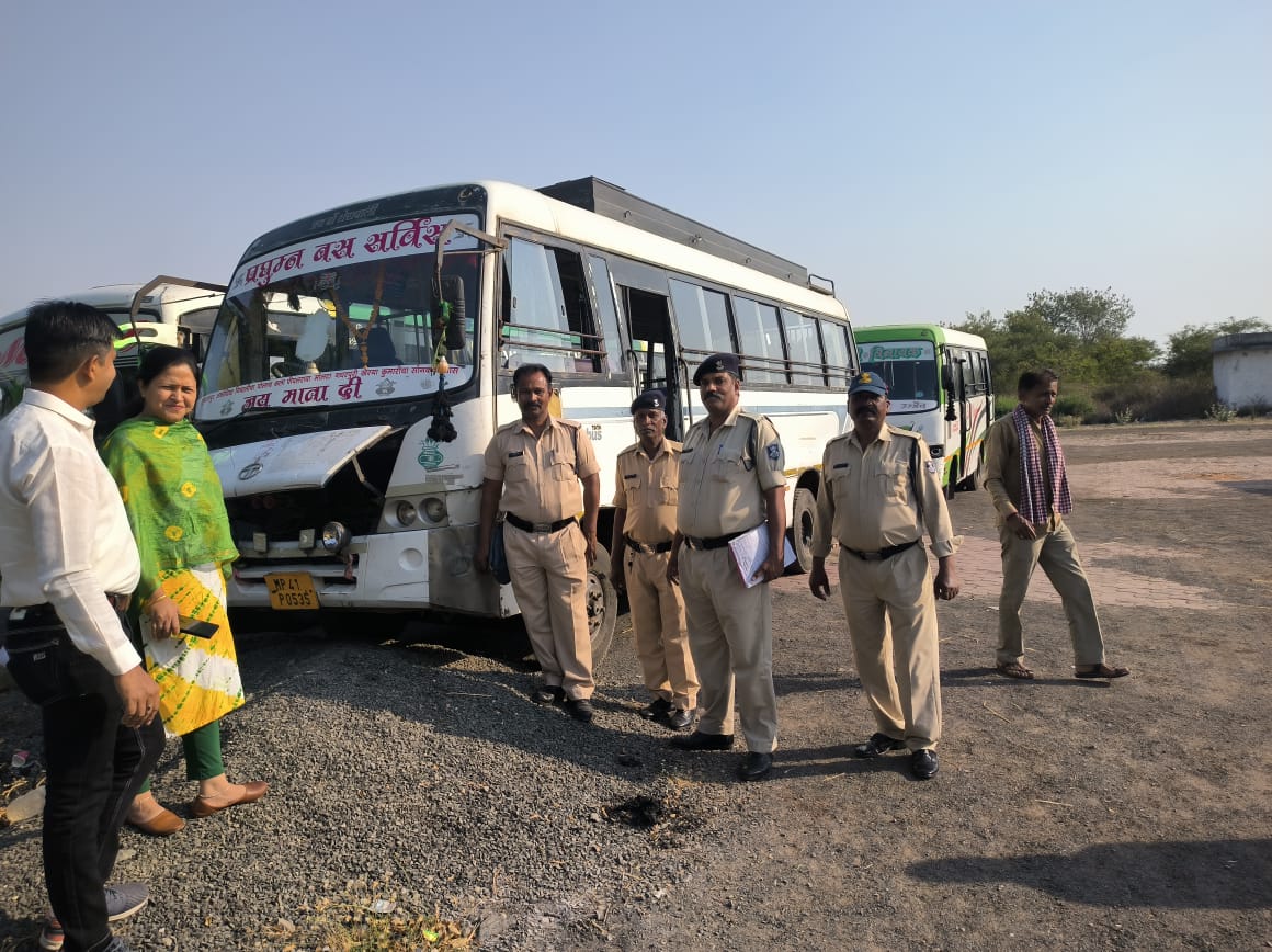 Dewas rto